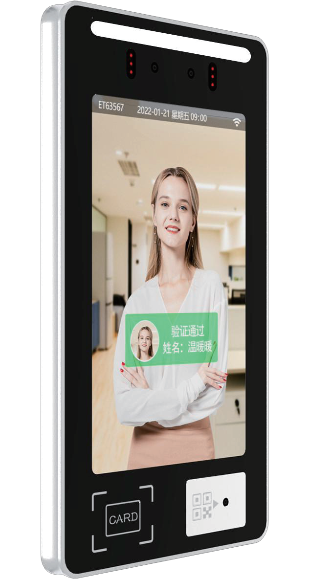 Face recognition terminal — wall mount